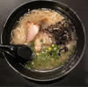 麺 にし村の写真