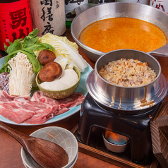 穂波食堂の特集写真