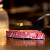 【～厳選したA5ランク黒毛和牛を使用。きめ細やかなサシの上質な脂と赤身の旨味をご堪能ください～】