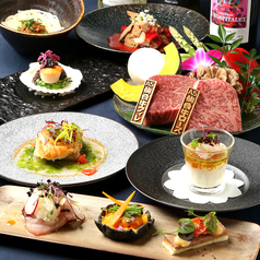 鉄板焼 和牛 焔 HOMURA 千里中央のコース写真