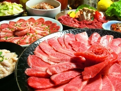 ザ・グランドスパ南大門特集写真1