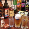 花ざかり 美野島店のおすすめポイント2