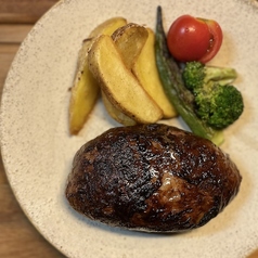 牛タン入り炭焼きハンバーグ 200g