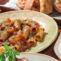 料理メニュー写真&nbsp;炙りチーズのボロネーゼリガトーニ