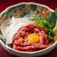 和牛ユッケ