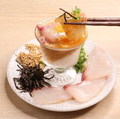 料理メニュー写真&nbsp;こぼれカンパチ