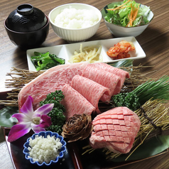 焼肉&BAR 十炭のコース写真