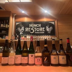 HONCH RESTORE ホンチ レストアのおすすめ料理3