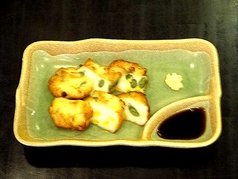 自家製さつま揚げ