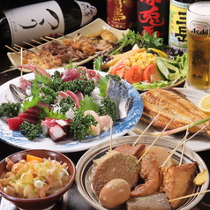 庄屋静岡昭和町店の特集写真