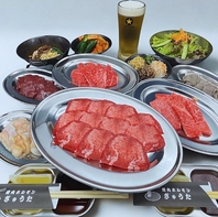 低価格&高品質を実現！ボリューム満点♪