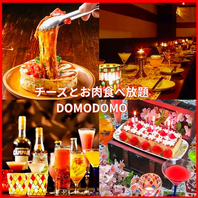 大人数でも快適！広々とした宴会席