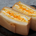 料理メニュー写真&nbsp;【当店名物】王道のたまごサンド