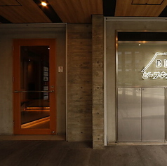 ビーフキッチン 恵比寿店の外観1