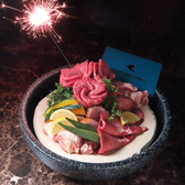 グルマン 熊本三年坂のおすすめ料理2