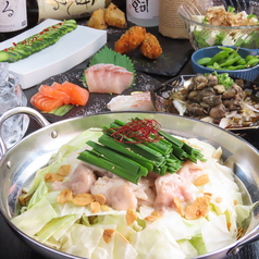 旬彩の極 あべと酒 西新 藤崎店のコース写真