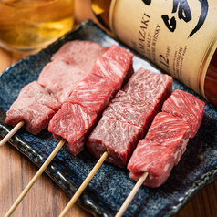串焼肉 串焼きホルモン てが利のおすすめ料理1