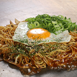 広島でお好み焼きをたべるならここ！！葉隠までお越しください♪