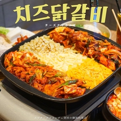 韓国料理 ホンデポチャ 職安通り店のコース写真