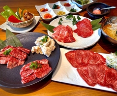 肉処　奏　各務原店のコース写真