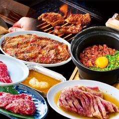 焼肉 志むらの写真