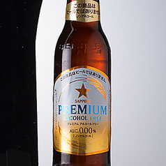 ノンアルコールビール