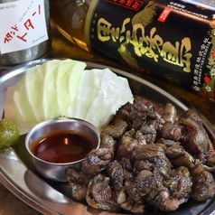 地鶏のもも炭火焼き
