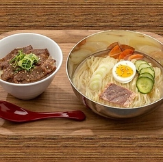 カルビ丼(小)&冷麺セット