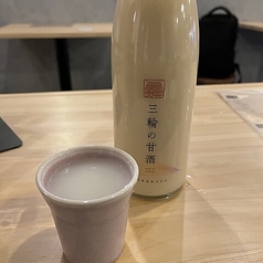 甘酒
