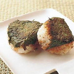 しそ香る焼おにぎり