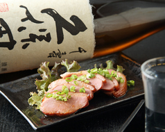 大好きや 渋沢店のコース写真