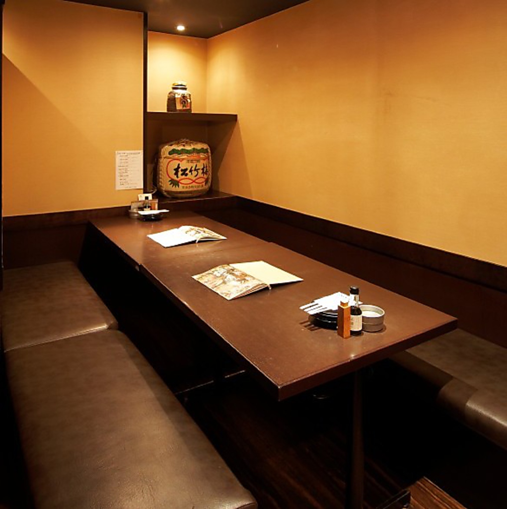 広々とゆったりとした個室も完備！会社宴会、気軽な飲み会、歓送迎会など幅広いシーンに対応OKです！