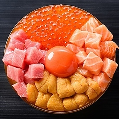 月見丼C