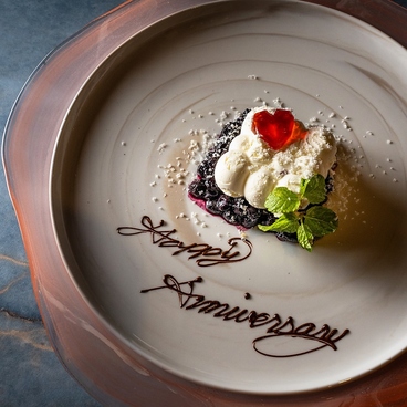 空色のおすすめ料理1