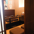 八丁堀駅5分、和の趣き溢れる店内は大人の為の落ち着いた雰囲気となっております。2名様90名様までご利用可能な個室席は八丁堀駅での接待や女子会、合コンなど各種宴会に最適な空間♪誕生日や記念日にお得なサプライズ特典もご用意しております。