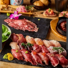 粋 神保町店の特集写真