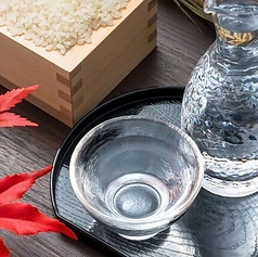 旬の日替わり冬酒、しぼりたて新酒