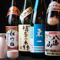 ドリンク提供1分以内♪