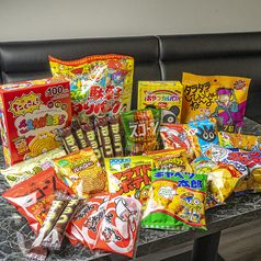 【飲み放題プラン！】多種多様なお酒で最高の乾杯を♪