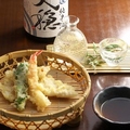 京風おでんと天ぷら えんと 一宮本店のおすすめ料理1