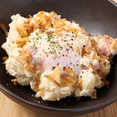 大衆肉酒場ひよりのおすすめ料理3