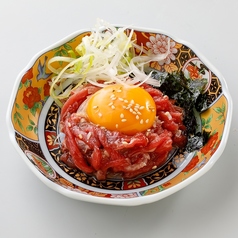 塩だれユッケ