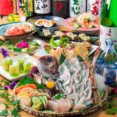 海鮮居酒屋 九州男 黒崎店のおすすめ料理2