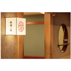 牡蠣ノ屋の雰囲気3