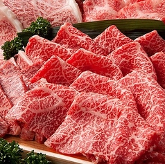 元氣焼肉ベコちゃん 潟上店の特集写真