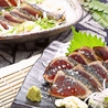 藁焼き鰹たたき 明神丸 高松店のおすすめポイント3