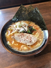 辛味噌ラーメン