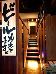 炭焼 鳥将軍 鹿児島中央駅店の雰囲気2