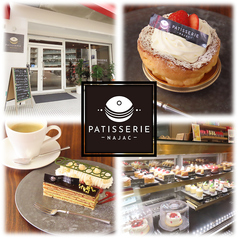 スイーツ&カフェ PATISSERIE NAJACの写真