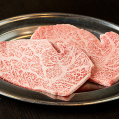 最強の並ロース